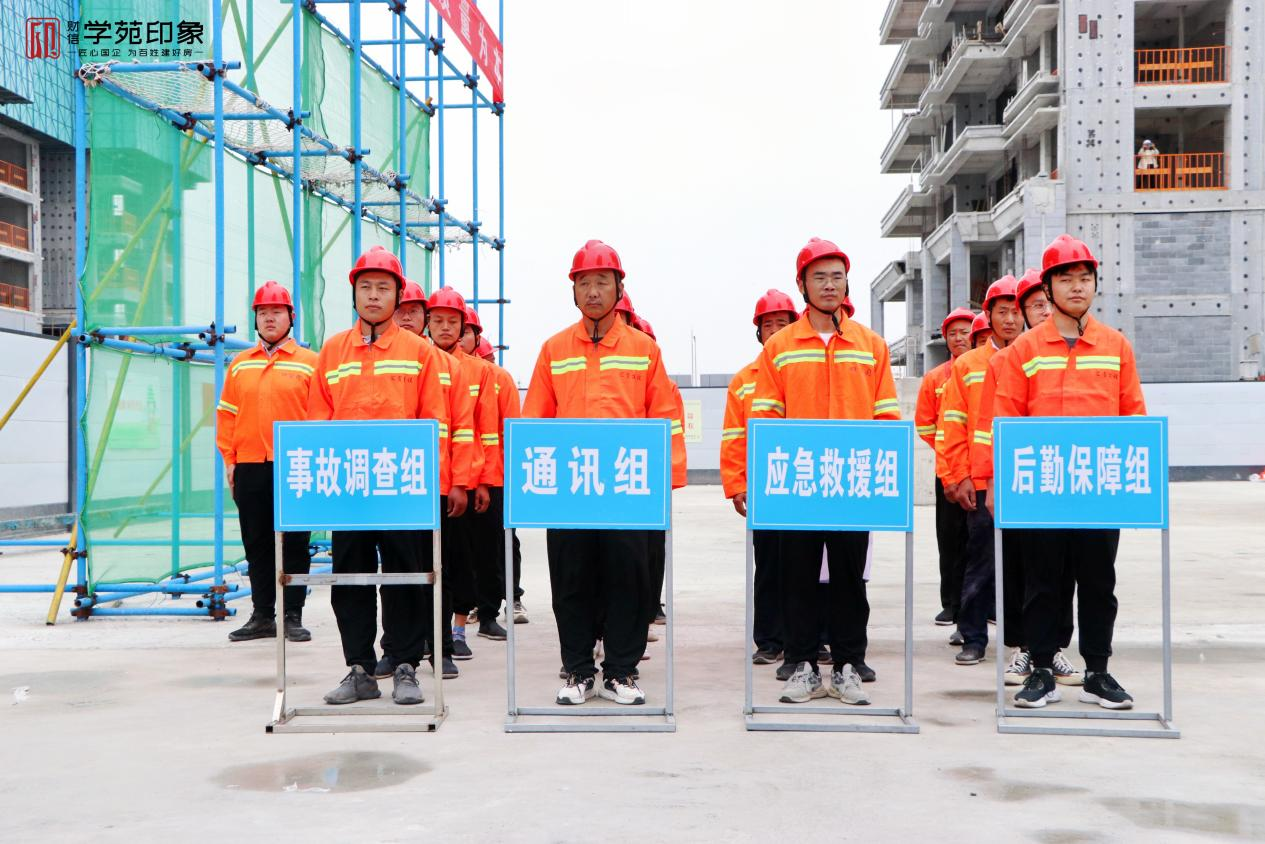 1718094300694391.png 2.png