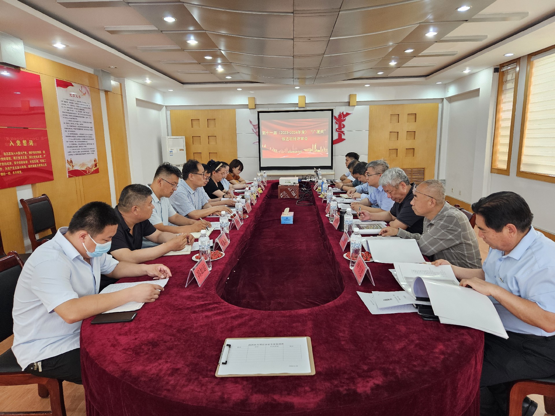 1718097213199866.jpg 1.jpg