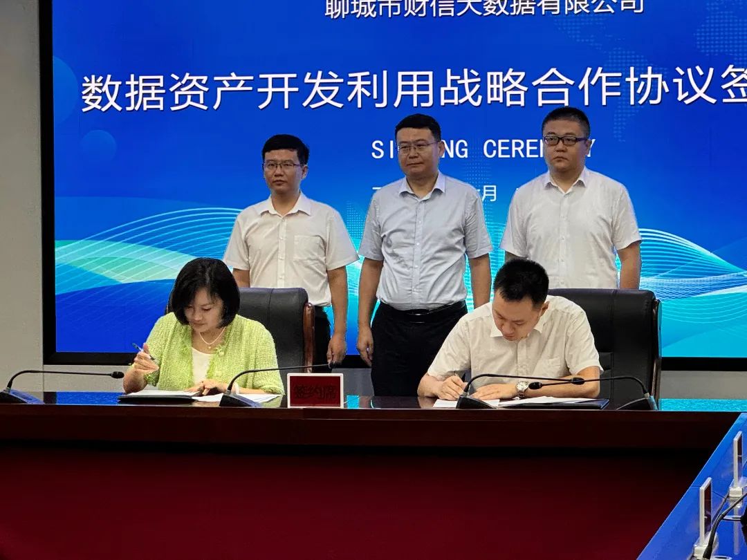 1721100477156727.jpg 3.jpg